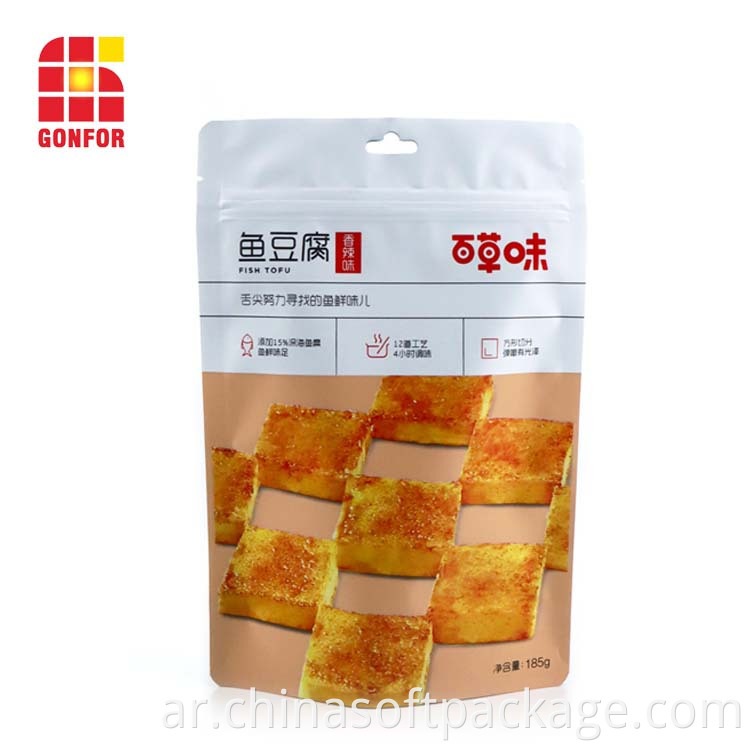 Snack Packaging Stand Up Pouch With Zipper And Hang Hole